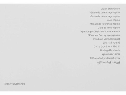 Фитнес-браслет HUAWEI BAND 10 BLACK